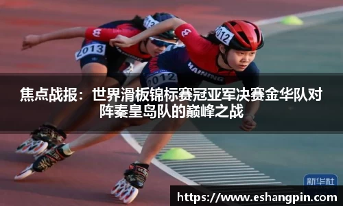 开云电竞官方网站